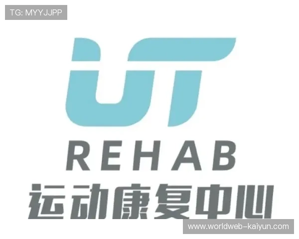 跨行业体育康复产业联盟在现阶段成立 延伸了运动康复的服务链