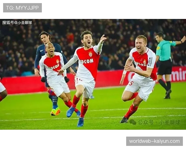 摩纳哥快速反击效率极高三次射正全部转化为进球